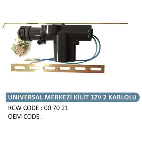 MERKEZİ KİLİT MOTORU 12V 2 FİŞLİ